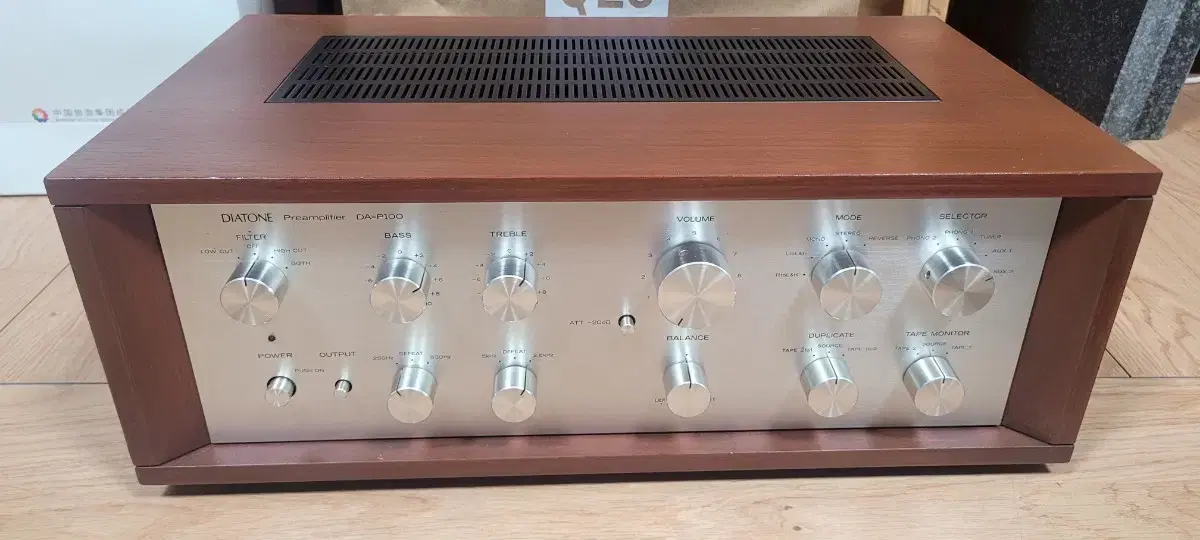 DIATONE DA-P100 프리앰프 | 브랜드 중고거래 플랫폼, 번개장터